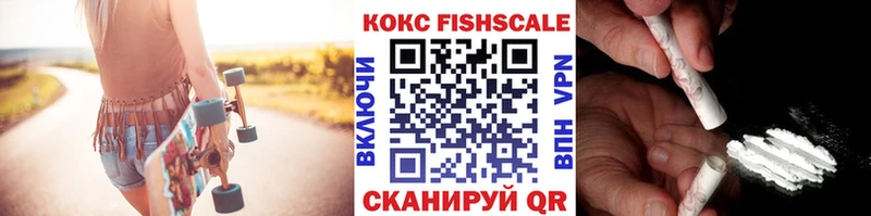 COCAIN Columbia  ОМГ ОМГ вход  Каневская 