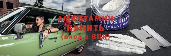 меф VHQ Алзамай