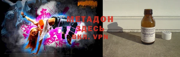меф VHQ Алзамай