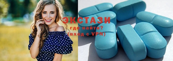 круглые Алексеевка