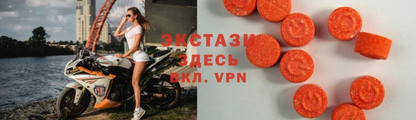 круглые Алексеевка