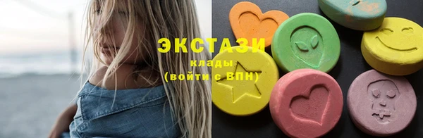 круглые Алексеевка