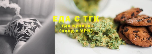 меф VHQ Алзамай
