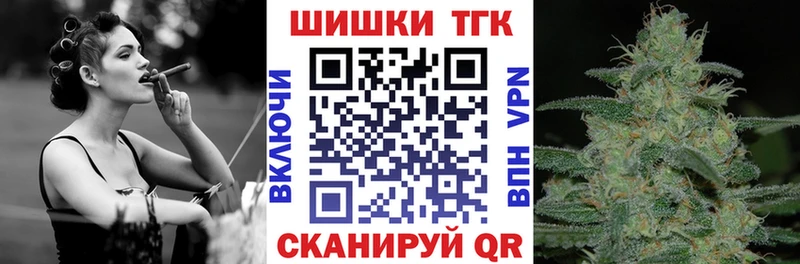 Каннабис тримм  Каневская 